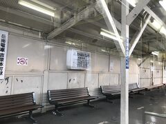 吉原本町駅。