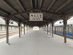 JR門司港駅到着。
レトロな作りのホームが素敵。