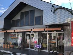 和洋菓子を扱う名張のお菓子屋さんです。