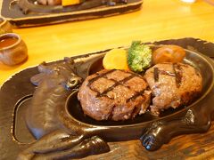 11：00　さわやか袋井本店

静岡に来たらさわやかに来ずにいられない。
例によってパカっと割ってジュー。
牛の視線は気にしないように。

日曜はグランドメニュー
げんこつハンバーグ　1155円
ライス　242円
カップスープ　253円
農園サラダ　495円


駐車場　有り