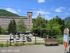 定山渓温泉の前を通って、札幌へ定刻どおり、到着。