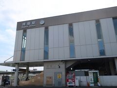 16号沿いに歩いて拝島駅まで来ました