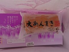 危ない危ない

２６万キロ走ってるハイエース
エンジンオイルが漏れだしたのかと
超不安でオイル交換したお店に行ったら
どんどん人が集まり大事件発生？
心配で近寄ったら
オイルキャップが無いんですが？
少し前に交換したけど
エンジンなんて点検していません

探したらアンダーカバーから出てきたが
エンジンやらオイルまみれで
清掃に1日下さいって
代車まで用意されたが

途中で
エンジン焼き付けとか
大事故に成らずに済んで
良かったですね