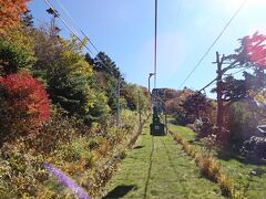 剣山観光登山リフト