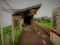 7:35　下段駅に着きました。（榎町駅から２分）
駅名標と14760形を一枚。（滞在時間は35分）