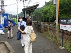 　貴船口駅から電車に乗って２つ目の市原駅で下車。