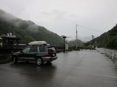 「道の駅　明恵ふるさと館」から「二川ダム」にやって来ました
「道の駅　明恵ふるさと館」から「二川ダム」は国道480号線で荒田川沿いを遡り17km程の道のり