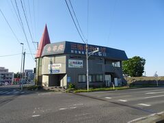 ひょっとしてfuzzさんが立ち寄ったことがあるかもしれない食堂
『五右衛門』