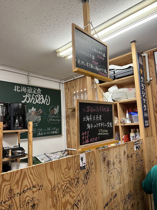 地元の方も利用する良心的なお店です。<br />定食類も豊富です。