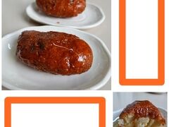 衣のついていない おからコロッケ、なゼリーフライ（2個200円）。

お味に変化がないので たくさんは食べられないけど、思いのほか腹もちがよくて