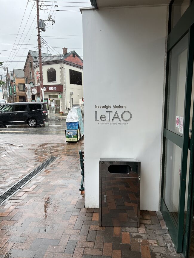 ソフトクリームを食べようと思っていたのですが、せっかくなのでカフェでケーキをいただくことにしました。