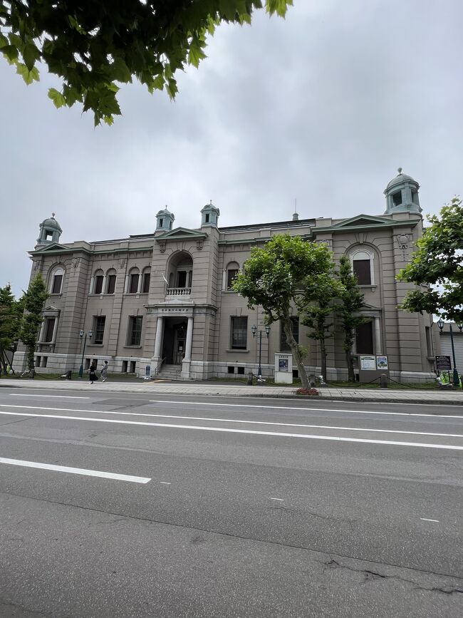 3日目は小樽に行くことにしました。<br />札樽自動車道の終点です。<br /><br />「日本銀行旧小樽支店金融資料館」
