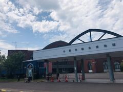 お蕎麦屋さんは、順番が近くなれば伝えていた電話番号に連絡くれるとのことなので小樽市総合博物館へ

車だと10～15分ほどだったと思います