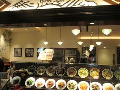 札幌駅ビル　ステラプレイス6階　「北老虎」で夕食。

