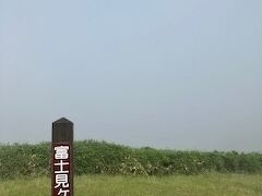 富士見ヶ丘公園