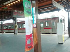 香川県に入りまして、琴平駅に着きました。
ちなみに、この反対側に「四国まんなか千年ものがたり」が停車してました。