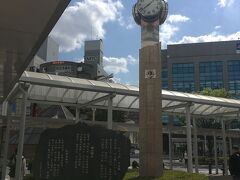 和光市駅前には、和光市のイメージキャラ・わこうっちの像がありました。
市の木であるイチョウの妖精だそうです。
また、駅前には市に在住していた詩人・清水かつらの歌碑も建っています。
