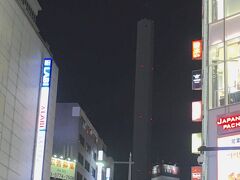 池袋に着くと、赤羽と同じような感じで清掃工場の煙突が建っていました。
