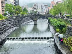 眼鏡橋