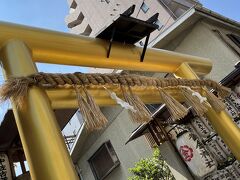 御金神社にお参りです。

毎年こちらの福包み守り（金財布と呼ばれたり？）を頂いていたのですが、2年程来れなかったのでやっと更新できました（^人^）