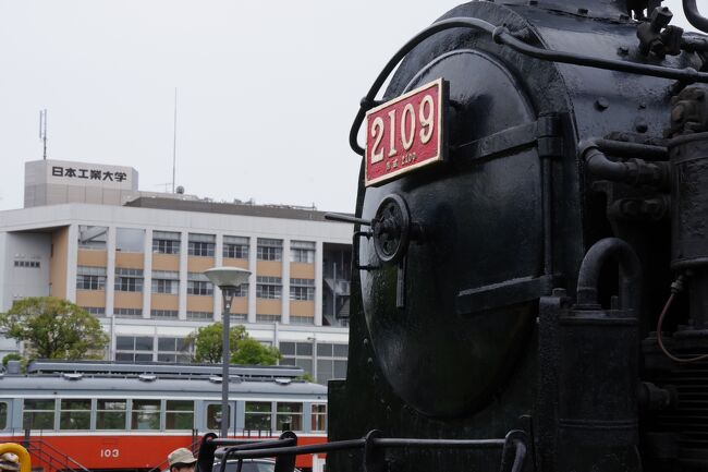 日本工業大学保存機2100形2109号機 中古Nゲージ 日本工業大学保存機2100形2109号機 中古Nゲージ