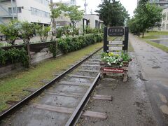 10：05　旧手宮線跡

今は公園のような雰囲気。