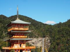 那智山青岸渡寺