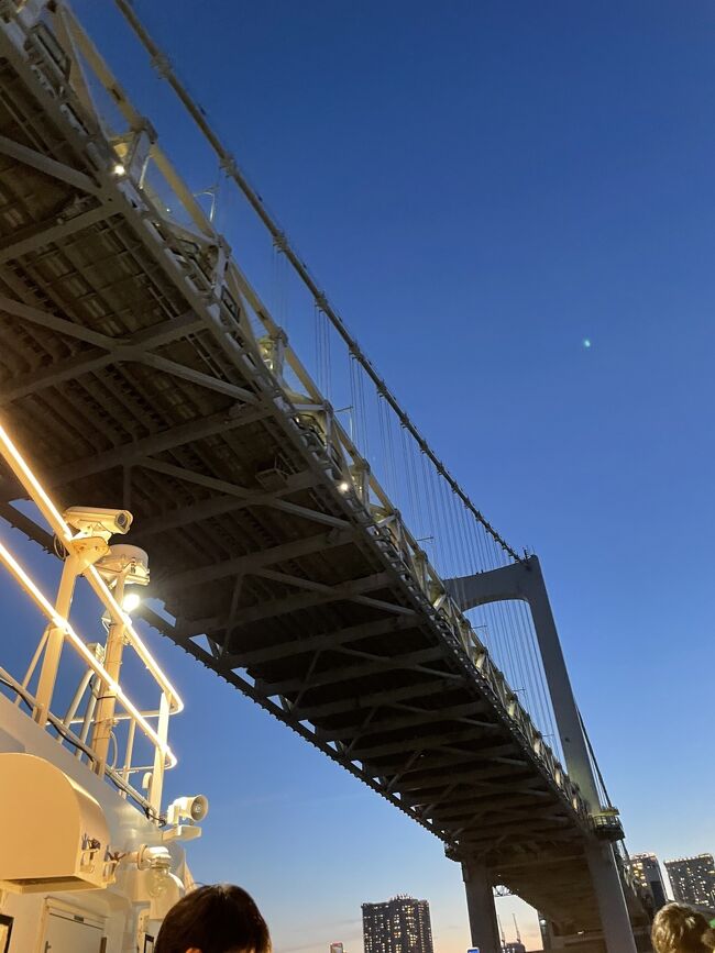 レインボーブリッジ !!!