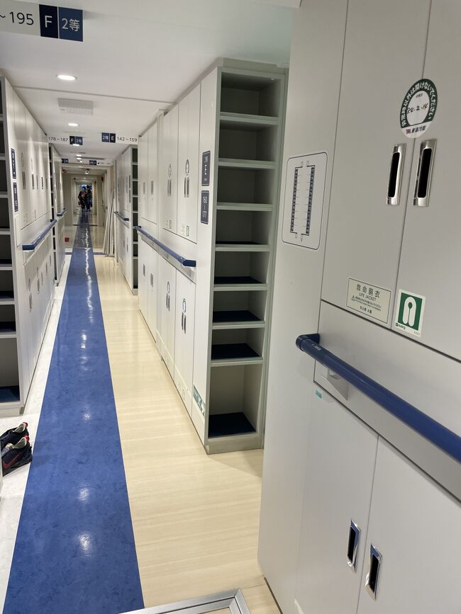 やっぱり、新しいとのことで、本当にきれいです。