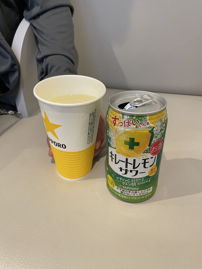 試しに買ってみました。<br /><br />ひこ的には自販機で、全然良いですね。