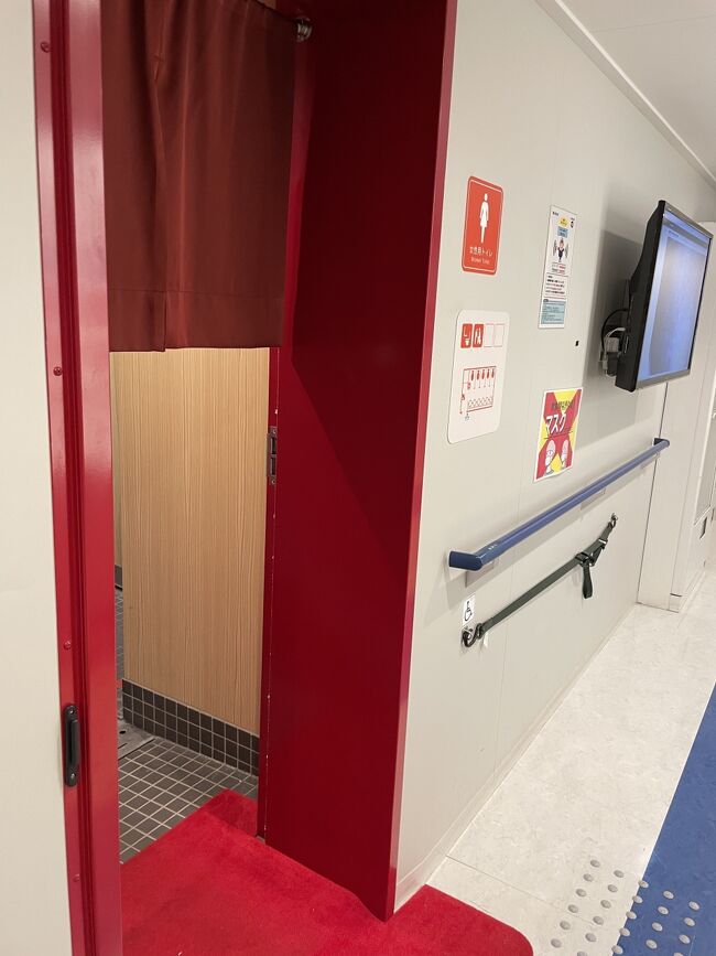 トイレもキレイで、本当に嬉しい。