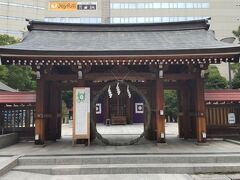 天神のビルに囲まれた公園の端に鎮座する神社。
八十禍津日神の他3つの御祭神。災いを払い、正しく導いてくださるようです。
