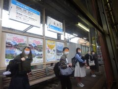 佐古駅に到着。
このあたりもまだ徳島の市街地であり、近くに高校があるらしく高校生がたくさん乗ってきた。