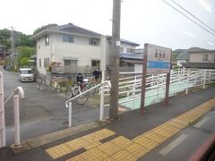 教会前駅。この駅も駅舎がない。
駅のすぐ近くに天理教の大教会があるからこの駅名らしい。