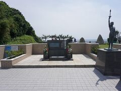 平和祈念展望台