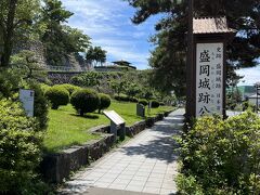 盛岡城城址公園バス停で下車

仙台に住んでいた時に来たことがあるので
見学せずにスタンプを押します