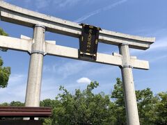 広島神社です