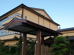 空の湯という空港近くのスーパー銭湯へ。
海外旅行に行けていた頃から気になってはいましたが、
旅行帰りは燃え尽きてしまい銭湯に寄る気力が残っていないのでスルーしていましたがやっと来る事が出来ました。

帰国が午前中だったり出発が夜遅い便だったら早めに来て入るのもありかも知れません。
ただバイクなので来易かったですが意外に空港からのシャトルバスは多くなさそうでした。