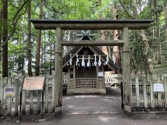 宝登山神社奥宮