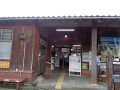 天竜二俣駅：ここは歴史がありますが「登録有形文化財」になってます。子供の頃によく見た駅舎です。