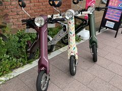 このホテルでは電動バイクがレンタルできます。