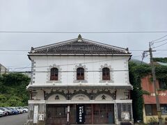 市立函館博物館郷土資料館(旧金森洋物店)