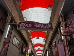 さらにあるきます。