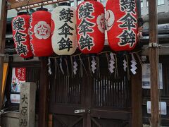 大原神社は、綾傘鉾の会所となっています。