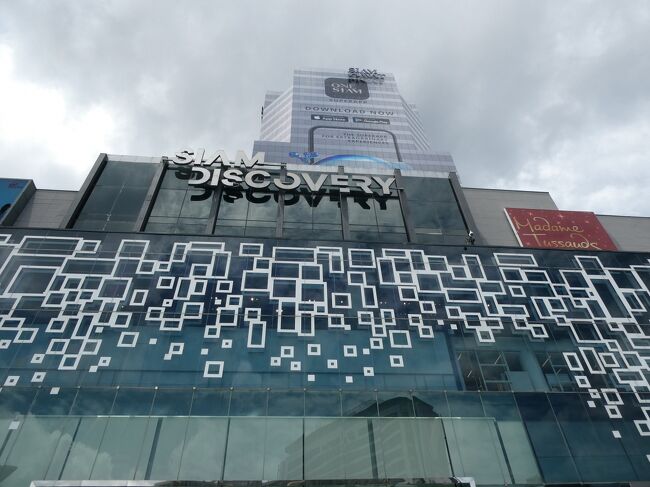 続いて向かったのは、サイアムのおしゃれスポット、サイアムディスカバリー。