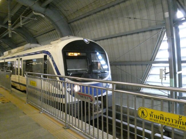 待ち焦がれたバンコクも、これでタイムアップ。<br />ホテルに預けてあった荷物をピックアップし、空港に向かいます。