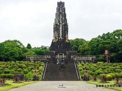 12:15　宮崎県立平和台公園　平和台公園　はにわ公園　平和の塔