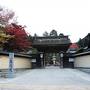 2008年11月3日　談山神社　けまり祭