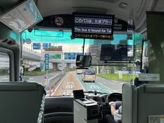 羽田空港 第2旅客ターミナル