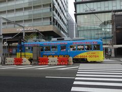 阪堺電車。
（ウクライナ・カラーです。）